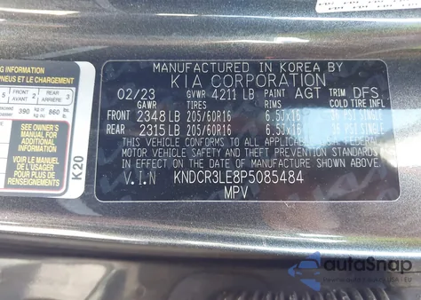 2023 Kia Niro Ex из США, поврежденный, VIN KNDCR3LE8P5085484